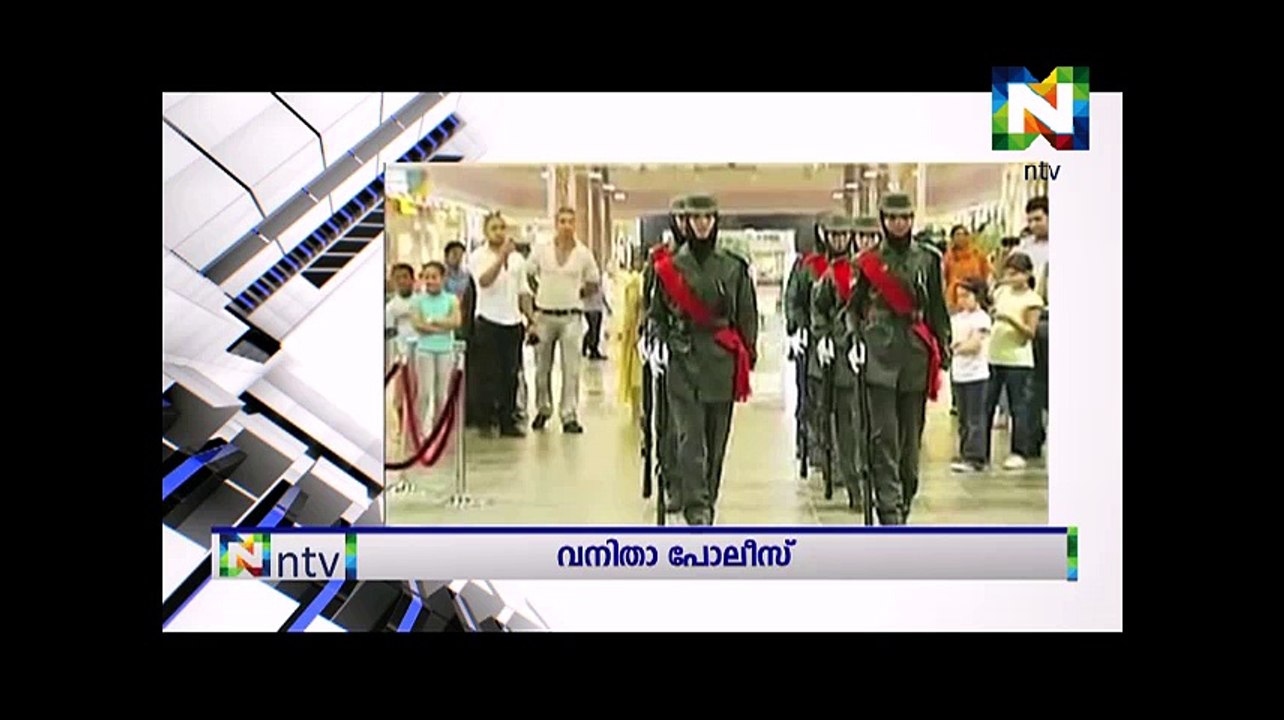 NTV News feb22