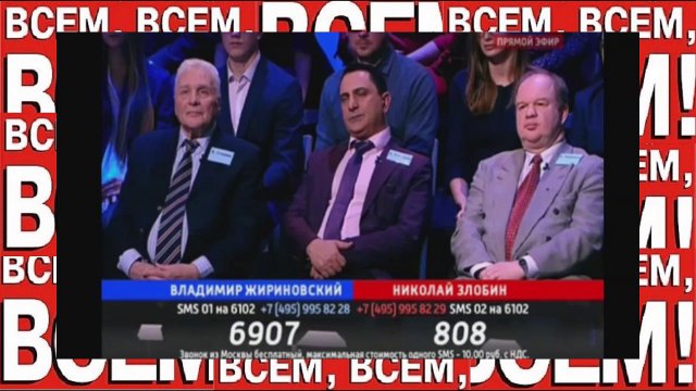 Жириновский предложил оккупировать Турцию