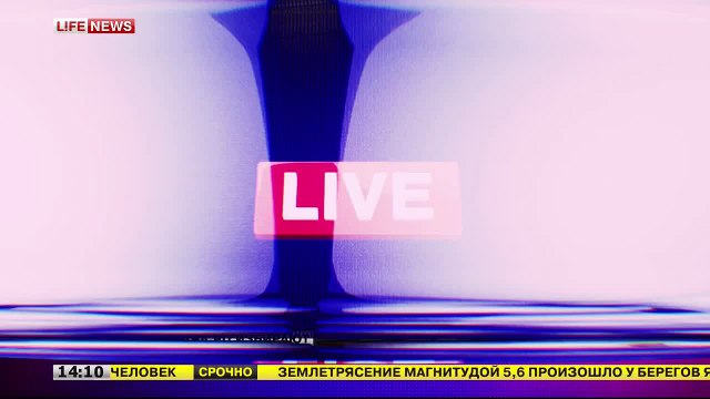 ЭРИКА ДАВИДЫЧА АРЕСТОВАЛИ! 22.02.1016. Полное видео!