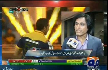 Ramiz Raja Talks About Shoaib Malik and Bopara Incident - Full Interview
