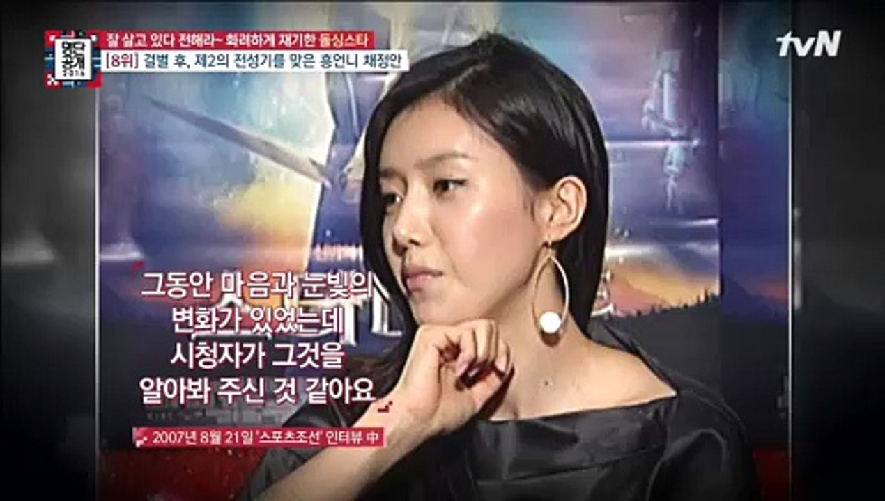 명단공개.E102.160222 -1