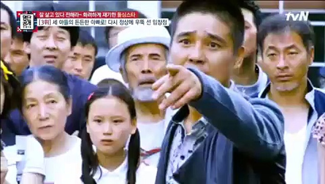 명단공개.E102.160222 -2