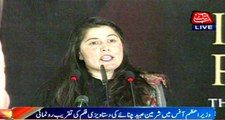 Sharmeen Obaid Chinoy documentary launches ceremony