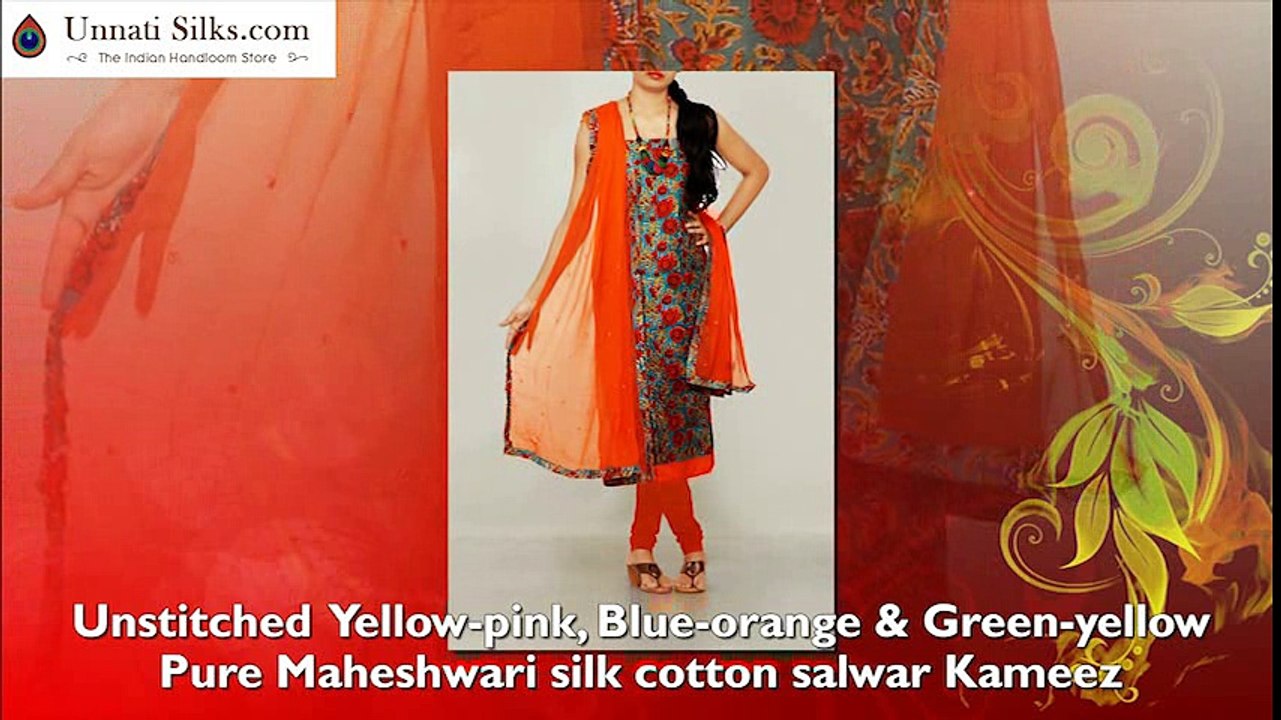 220216-floral salwar kameez