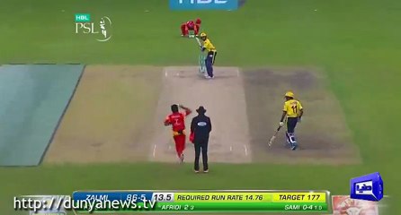 Shahid Afridi Sixes In Yesterday match
