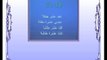Arapça Eğitim Seti CD24