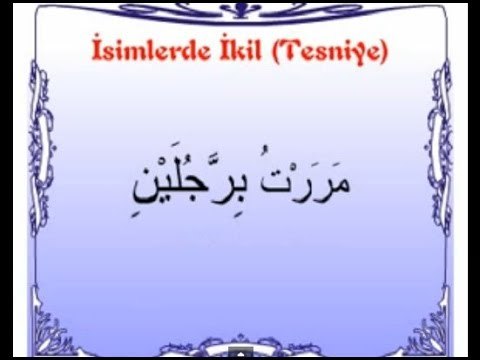 Arapça Eğitim Seti CD8