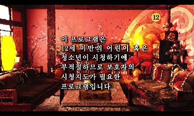 653아밤[창원오피]
