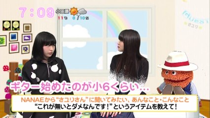 sakusaku.16.02.22 (2)　さユり登場