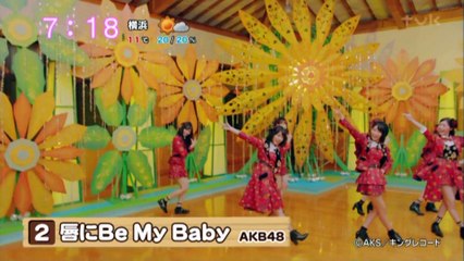 sakusaku.16.02.22 (3)