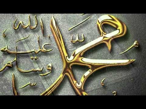 Deprem, Sel Gibi Afetlerden korunmak İçin Okunacak Dua