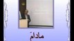 Arapça Eğitim Seti CD18