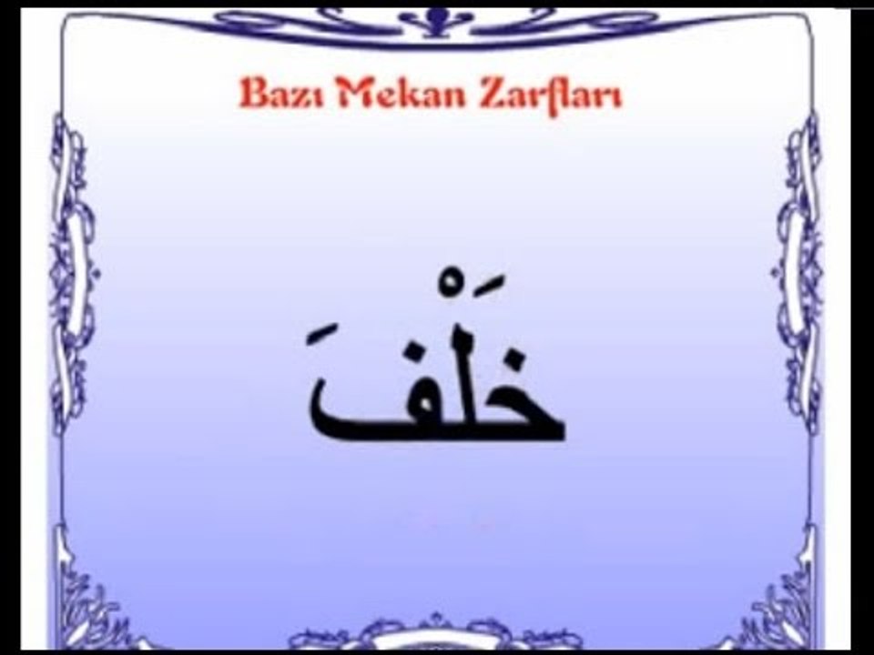 Arapça Eğitim Seti CD6