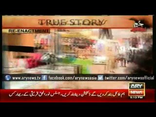 Jurm Bolta Hai 22 Feb 2016