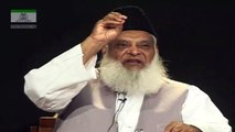 Deen Aur Mazhab mein Farq? - By Dr. Israr Ahmed