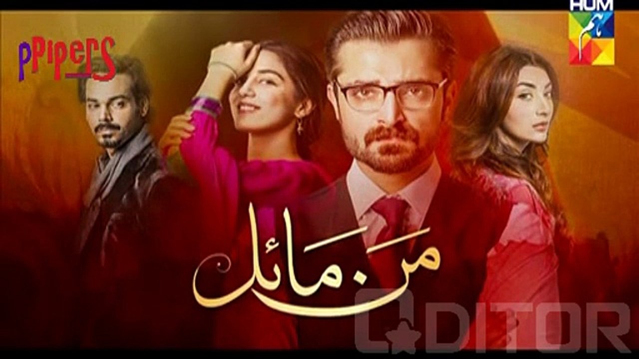 mann mayal episode 4 july on youtube