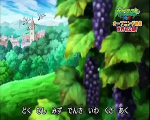 Pokemon X and Pokemon Y Opening song in Hindi