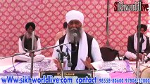 Gurbani Kis nu Pashu Kehndi Hai