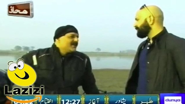 Ali Azmat is Insulting Nawaz Sharif Very Badly