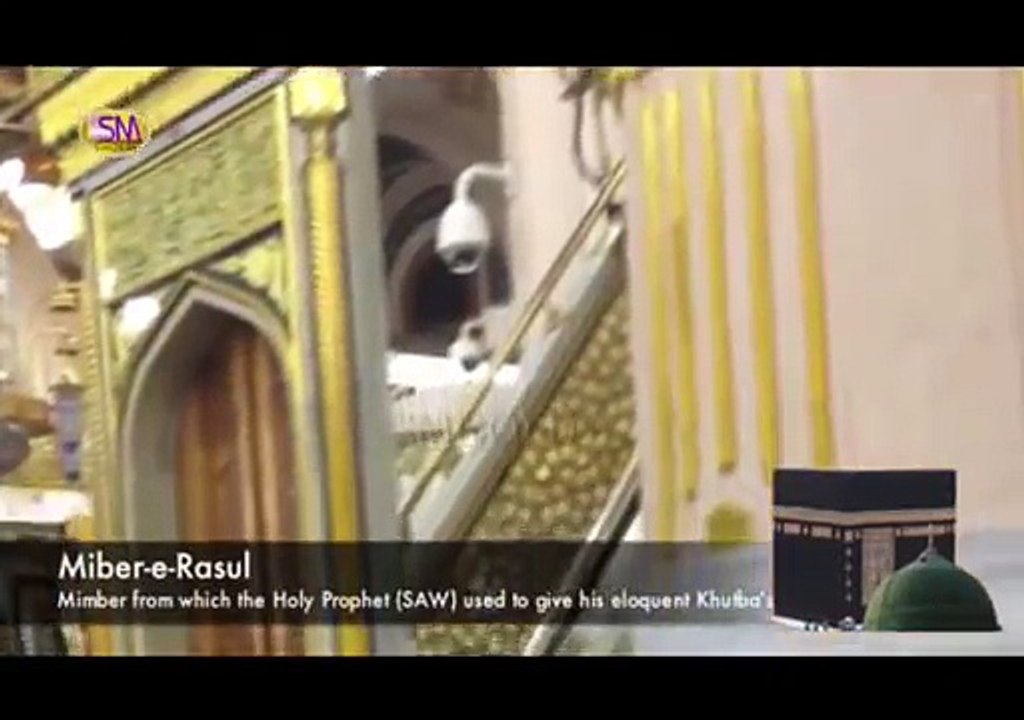 Akhiyaaan Bukaan Bhar Bhar k by Shahbaaz Qamar Fareedi 2015 collection