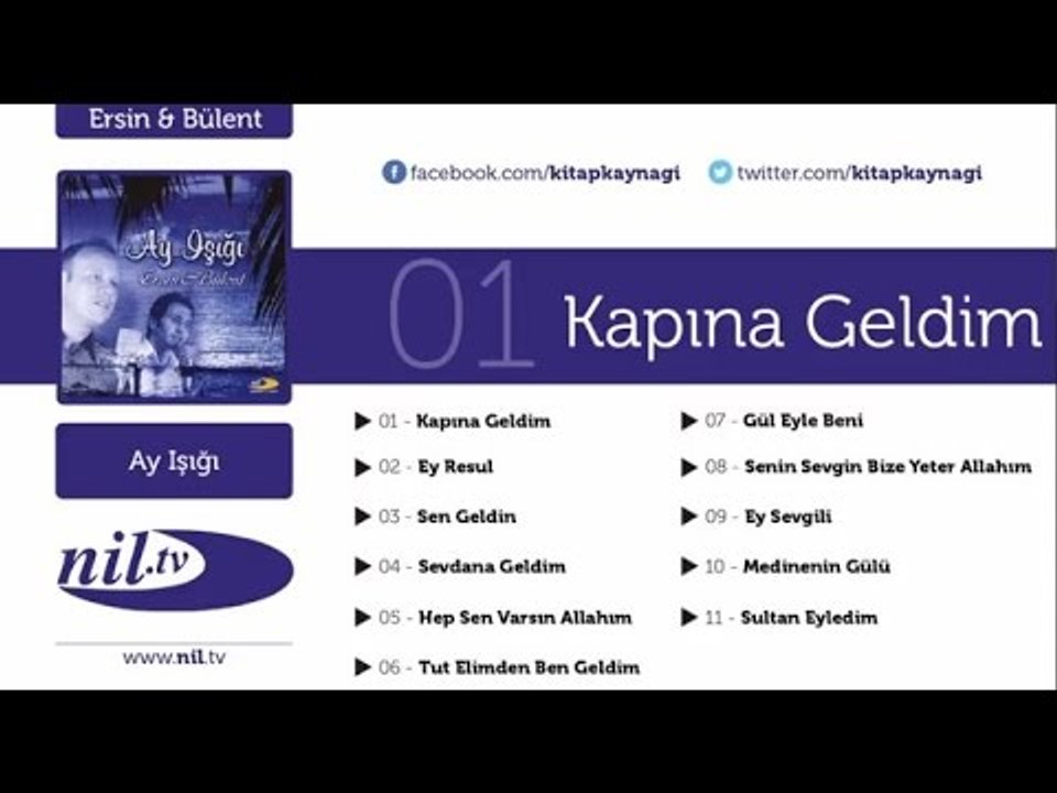 Ersin Yıldız, Bülent Kars - Gül Eyle Beni