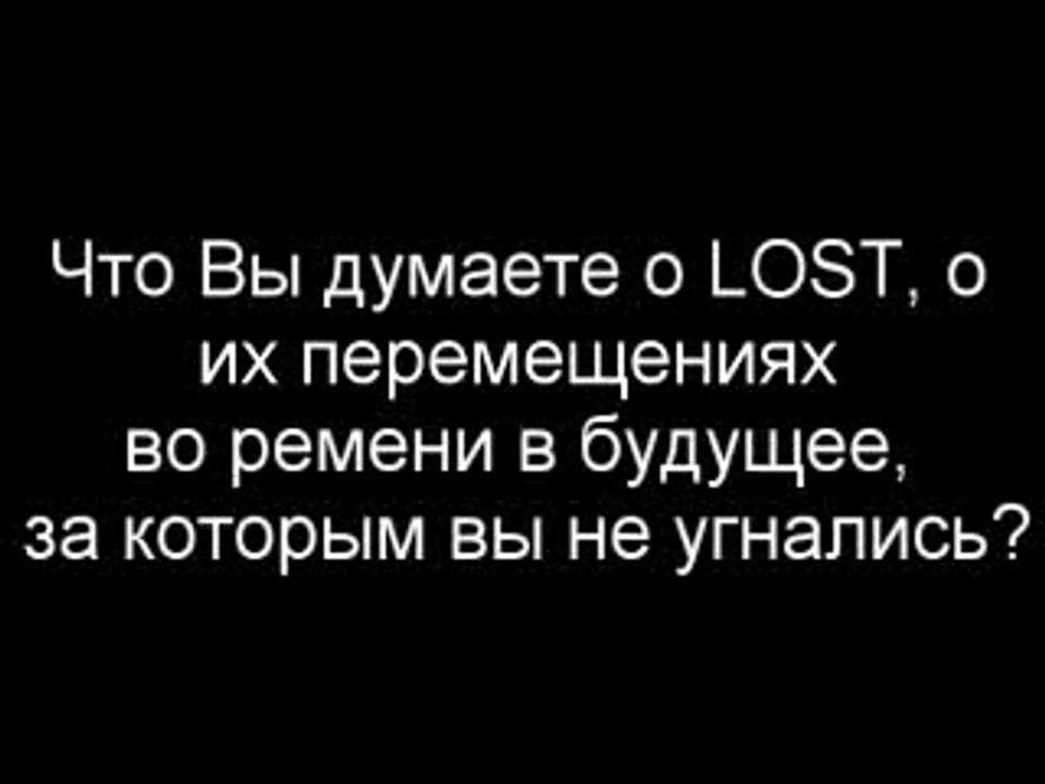 Razborki