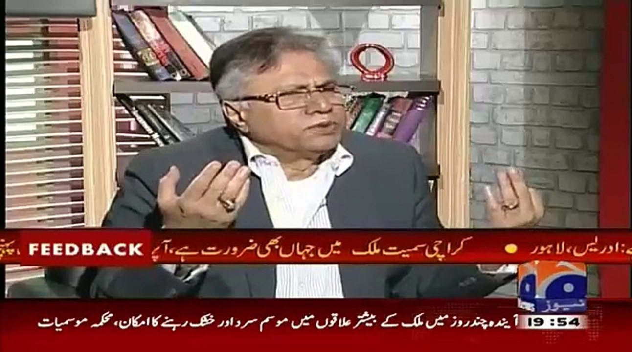Colleges, Schools Aur Universities Jahalat Ke Chashme Hain.. Hassan Nisar
