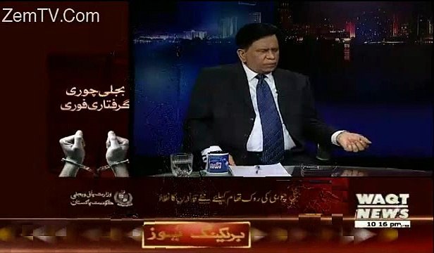 India Kia Samjta Hai Ke Pakistan Ma Mudaghlat kr Ke Wo Sakoon Ma Rahy Ga Javid Lateef.