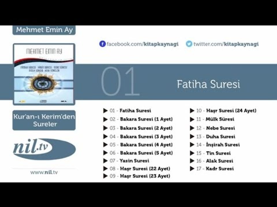 Mehmet Emin Ay - Bakara Suresi (2 Ayet)