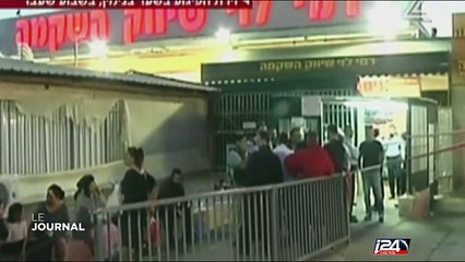 Des portiques de sécurité installés dans les supermarchés israéliens