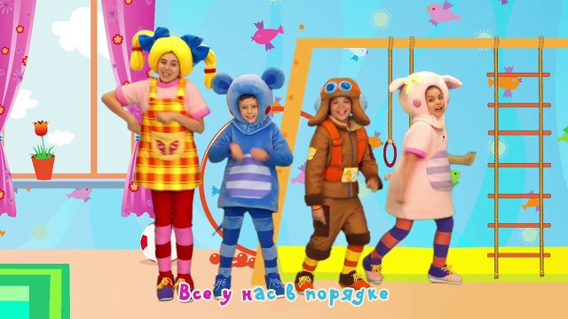 Караоке для детей - Сборник из 5 песен - Кукутики