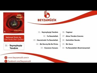 Mehmet Emin Ay - Bir Gece