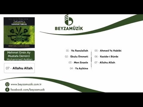 Mehmet Emin Ay - Mustafa Demirci - Ya Aşikine