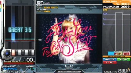 beatmania IIDX 20 tricoro Fly you to the star(N)
