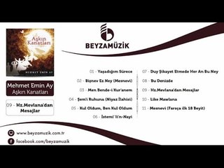 Mehmet Emin Ay - Mesnevi (Farsça İlk 18 Beyit)