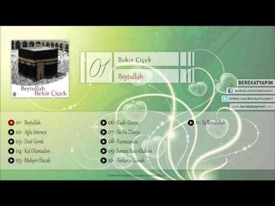 Bekir Çiçek - Beytullah