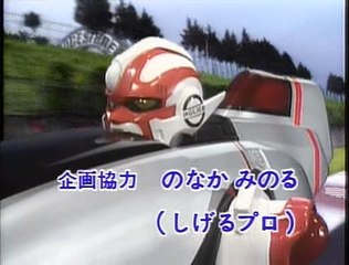 16° episódio - Lúcifer, o Emissário do Demônio