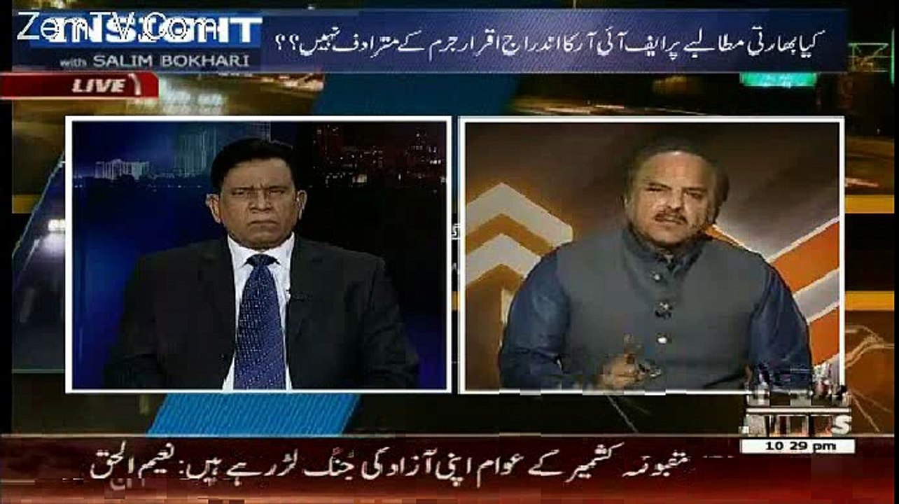 Kashmir ma Hamary Log Azadi  Ki Jhang Larny Jaty Hain---Naeem Ul Haq.