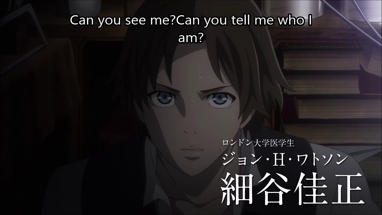 Shisha no Teikoku eng sub
