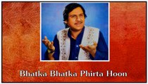 Bhatka Bhatka Phirta Hoon By Ghulam Ali Album Suno By Iftikhar Sultan