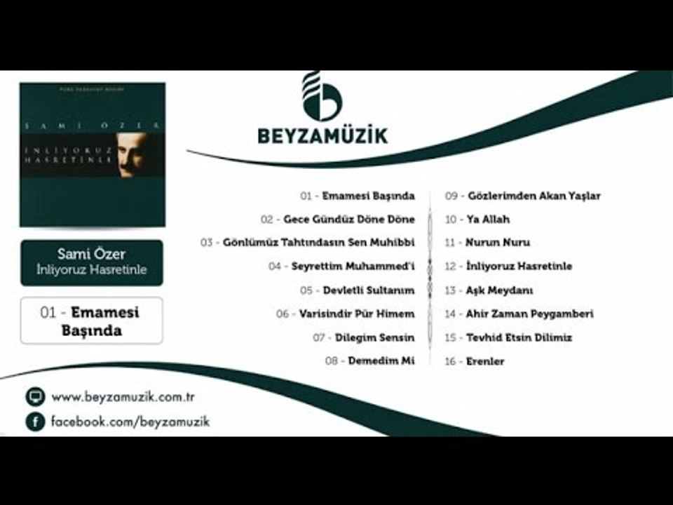 Sami Özer - Gece Gündüz Döne Döne