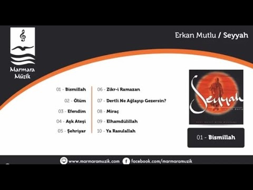 Erkan Mutlu - Şehriyar
