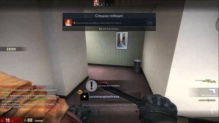 Counter-Strike: Global Offensive Gameplay #5