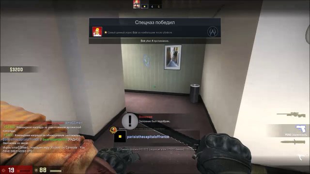 Counter-Strike: Global Offensive Gameplay #5