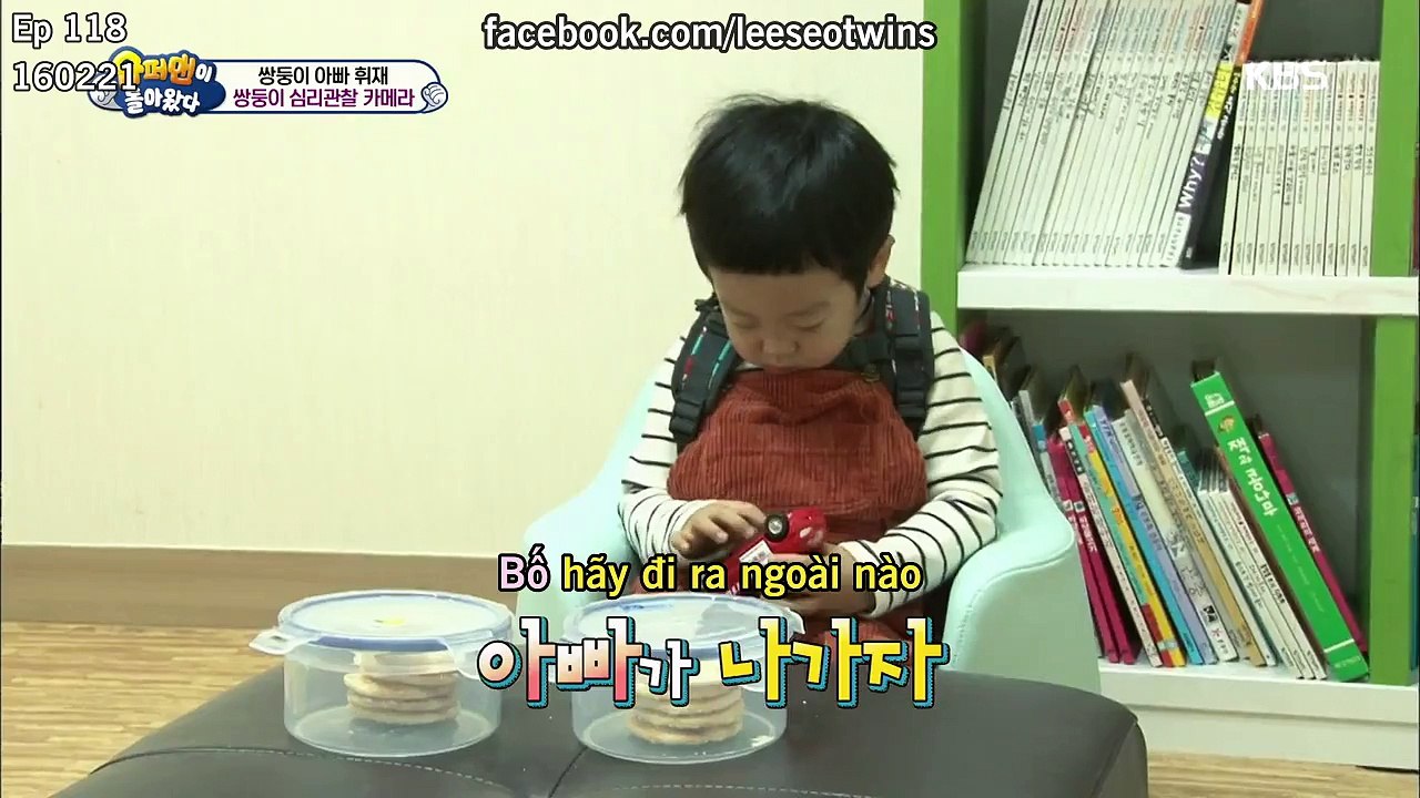 [Vietsub] 20160221 Seojun 관찰 카메라에서 명령 바로 거부