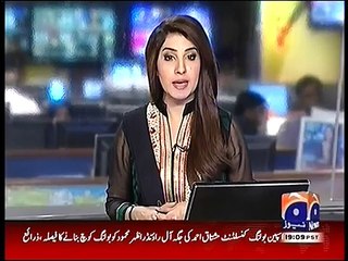 Vivian Richards to Coach Pakistan Cricket Team  Geo News