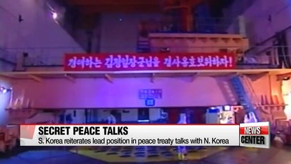 Seoul: N. Korea's denuclearization still top priority