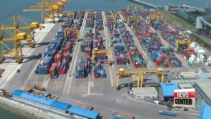 Economic outlook: President Park's 4th year in office