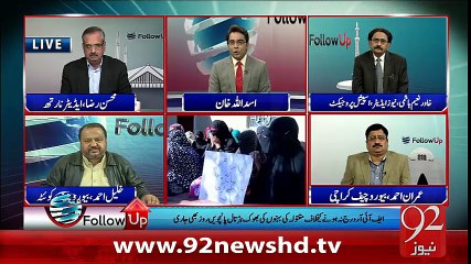Follow Up 22-02-2016 - 92NewsHD