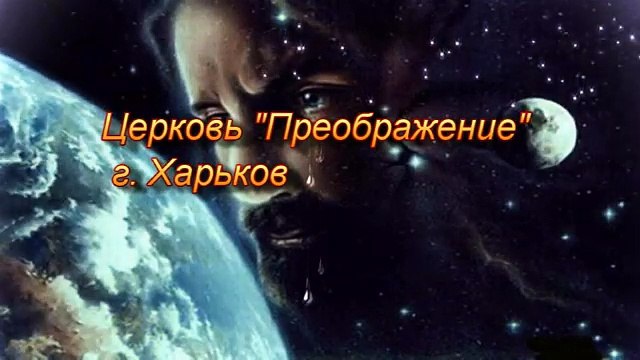 Христианские песни. Уважайте родителей. (Лучшие христианские песни)